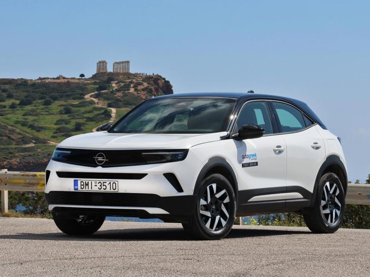 Έως 7.900 ευρώ γλιτώνεις με το νέο Opel Mokka