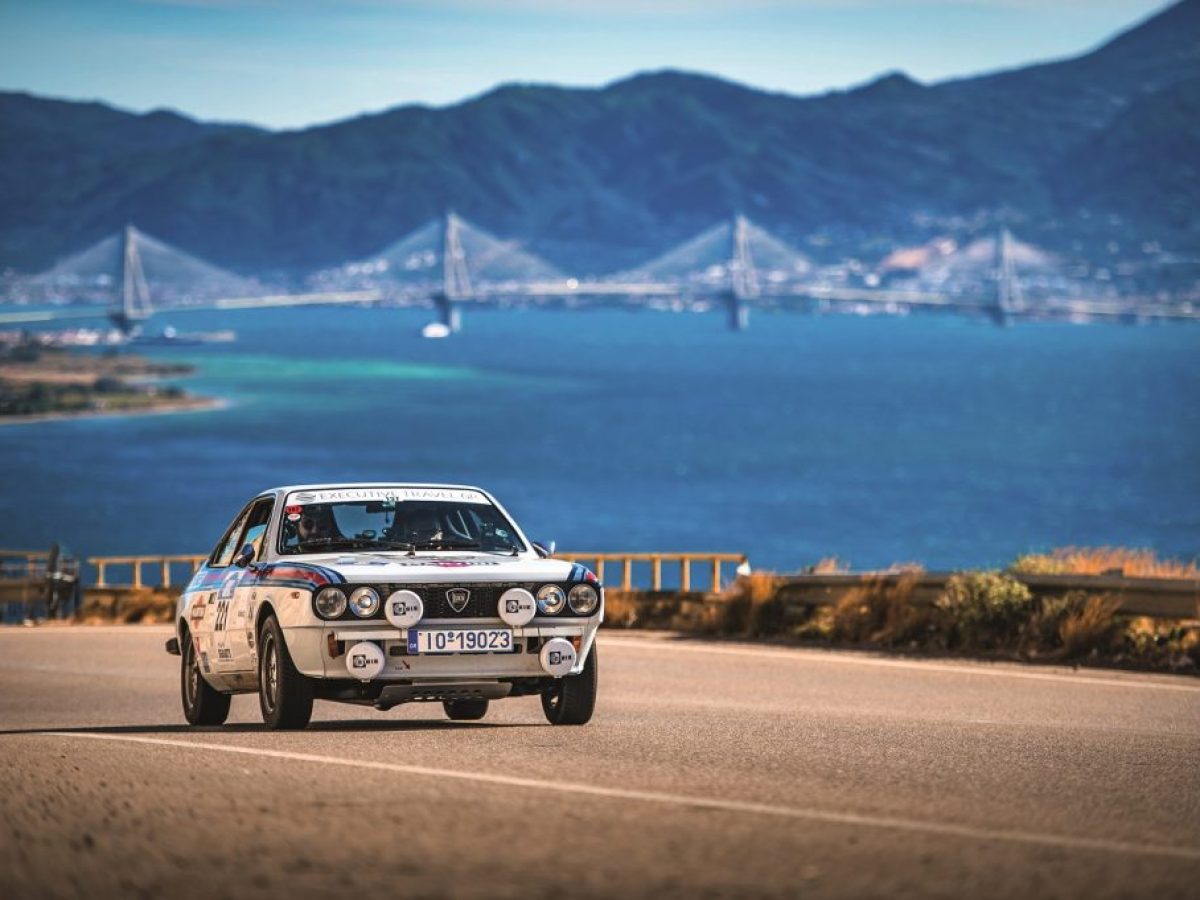 Ιστορικό Ράλλυ Ακρόπολις 2026 – Regularity: Ένα ταξίδι στο παρελθόν της χώρας