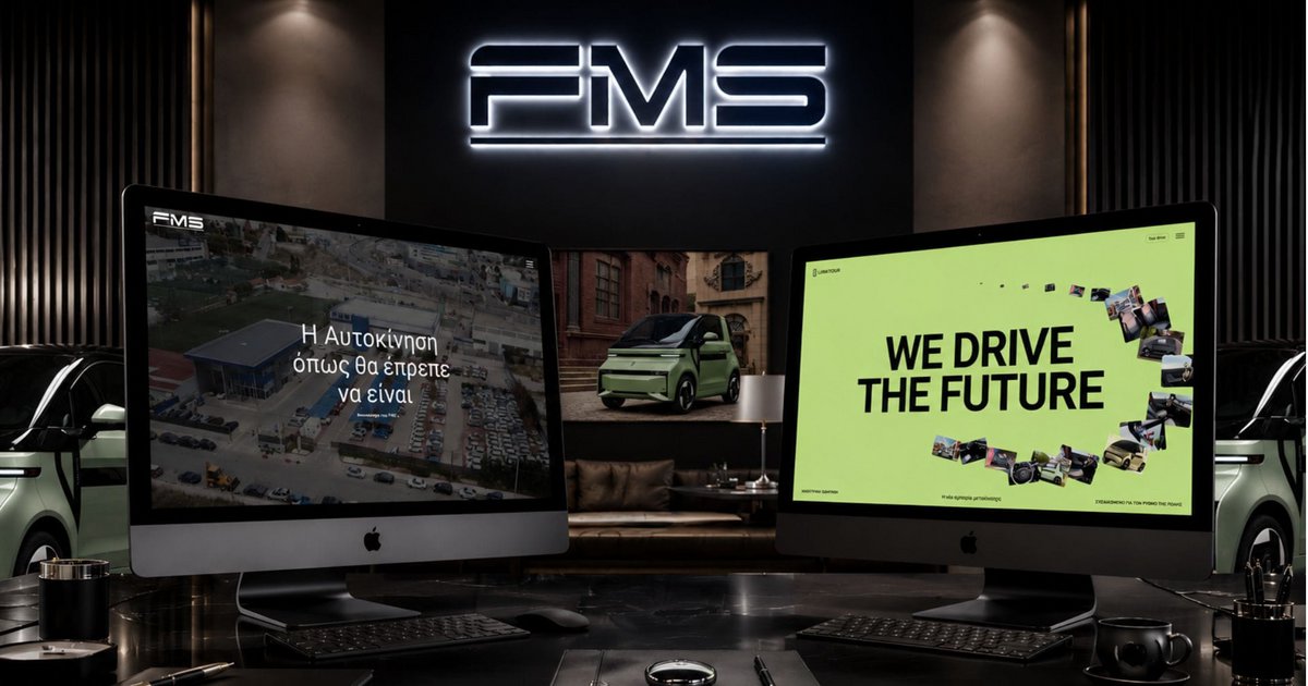 FMS-GROUP-nea-psifiaki-epochi