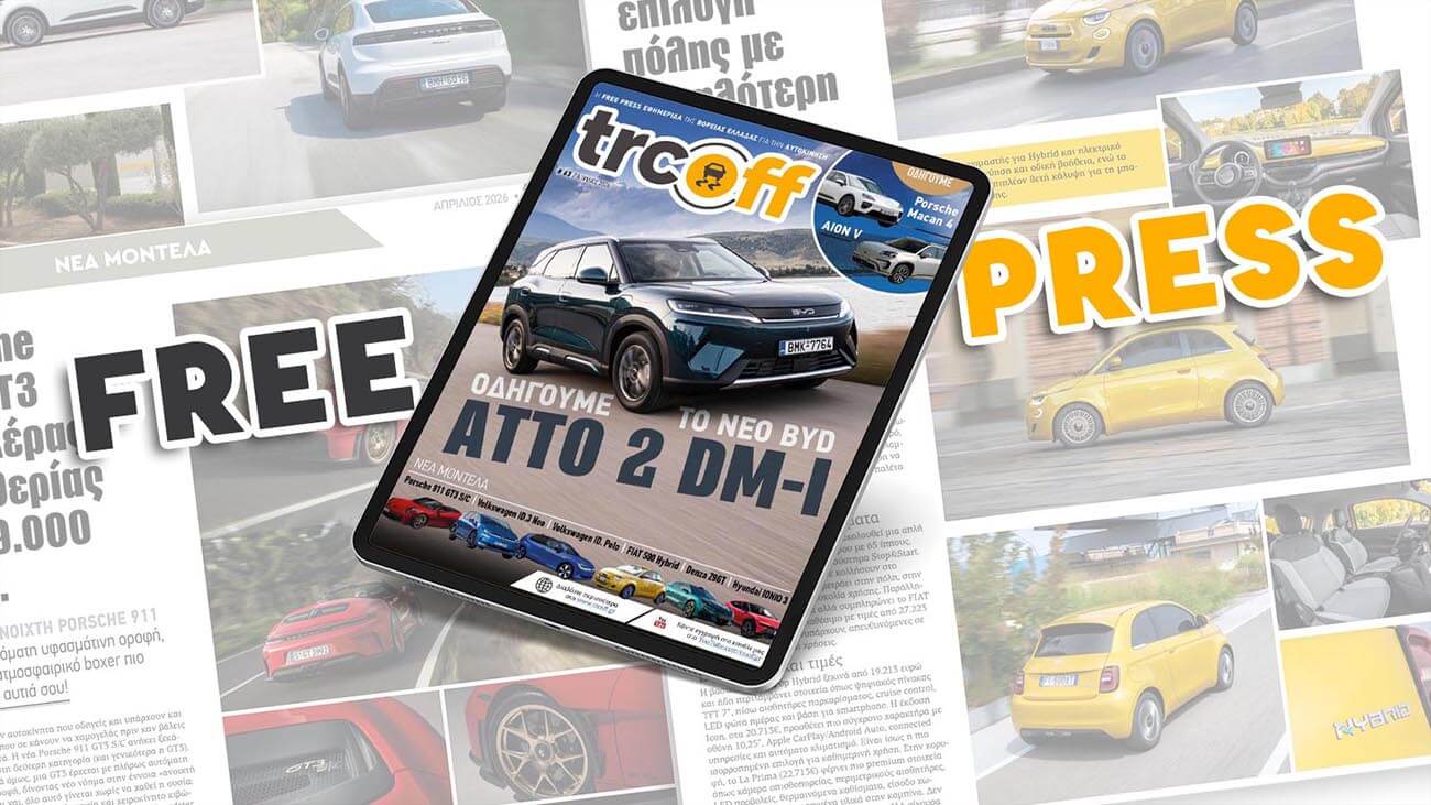 FREE-PRESS-tefchos-63