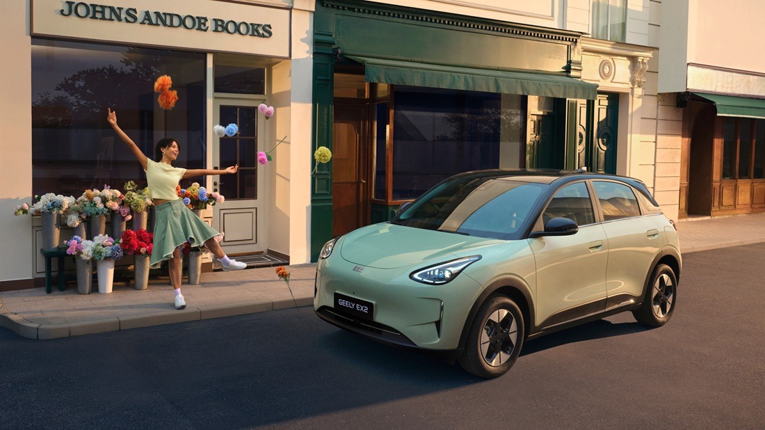 GEELY-E2-afto-ine-to