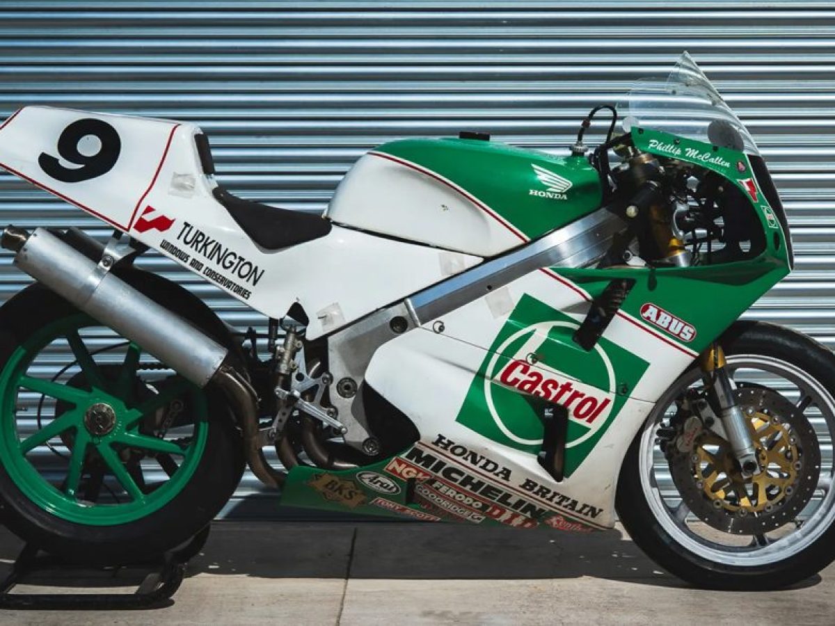 Honda: Δύο VFR750R RC30 που πέρασαν από χέρια θρύλων σε δημοπρασία
