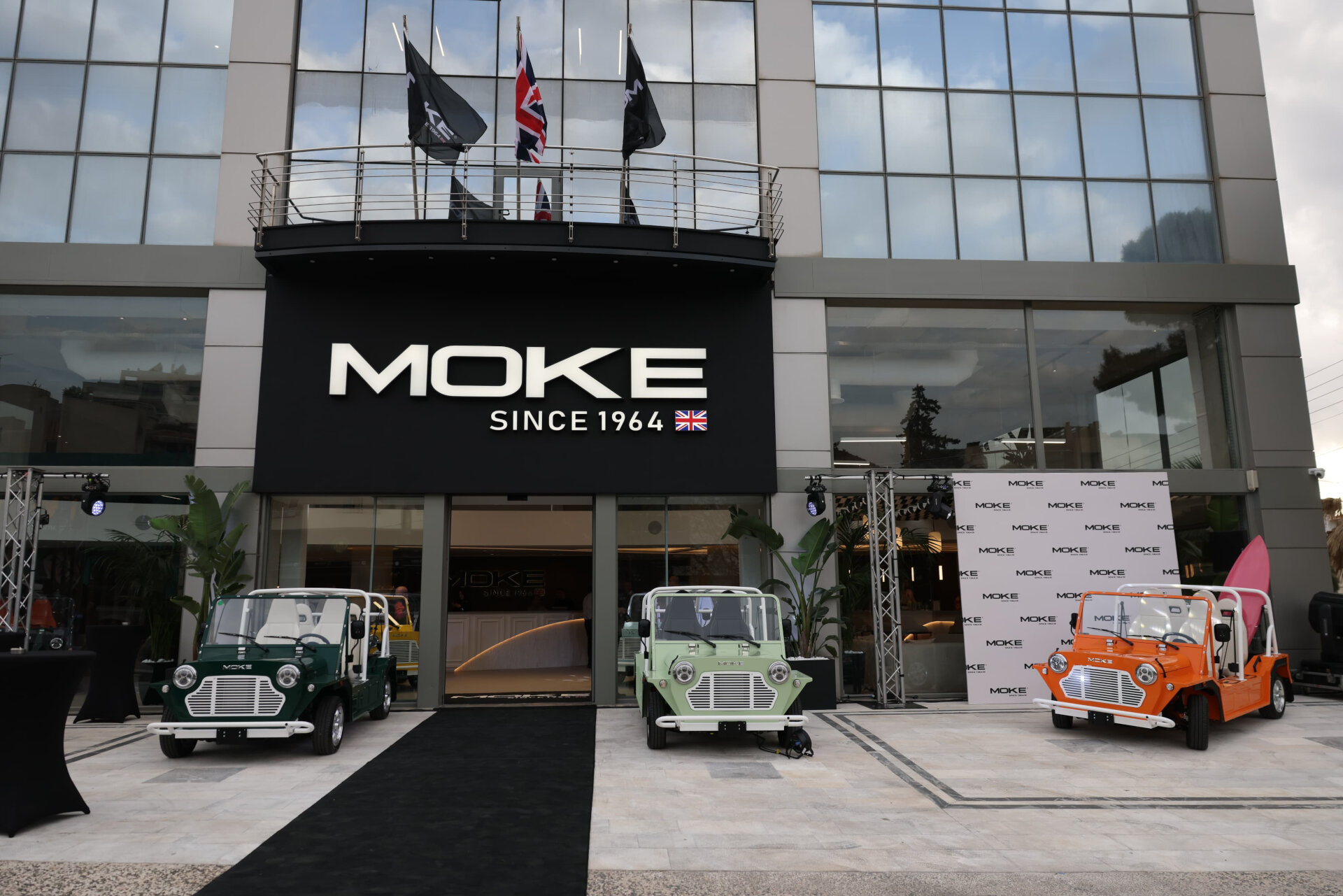 Moke-i-ilektriki-epistrofi-enos