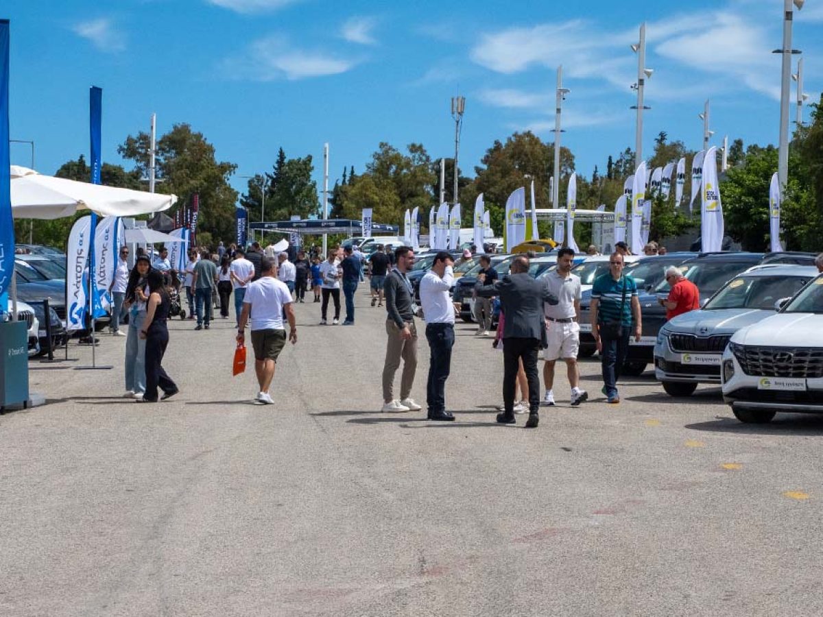 Used Car Expo 2026: Επιβεβαίωσε τη δύναμη του μεταχειρισμένου αυτοκινήτου