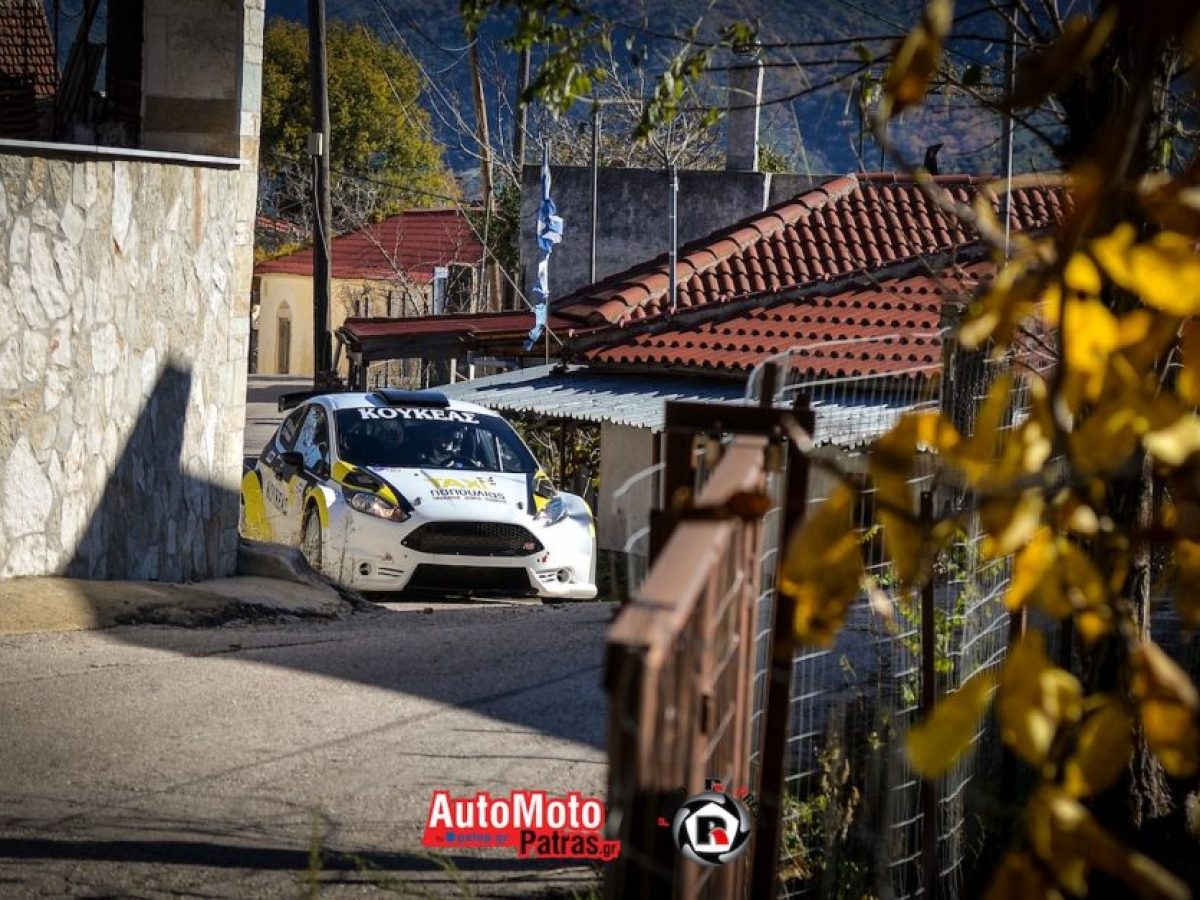 46o Latsis Parts Rally Αχαιός στις 9 & 10 Μαΐου με 35 συμμετοχές