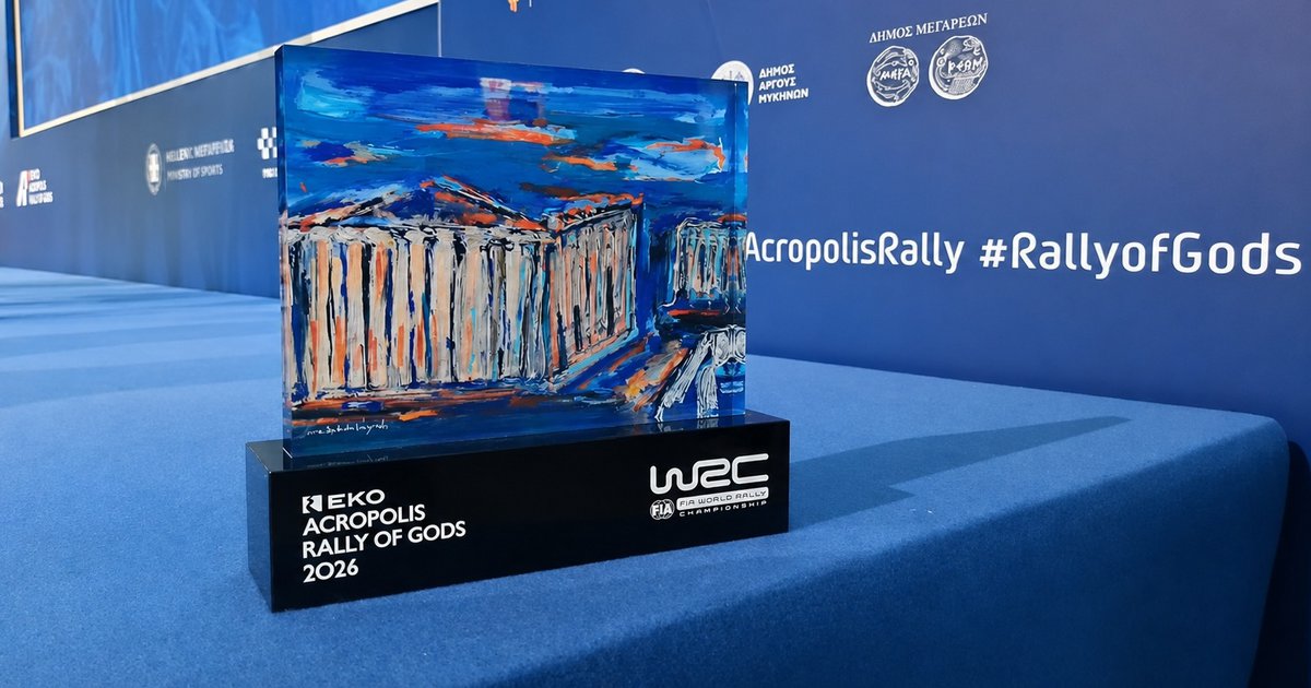 eko-ralli-Αkropolis-Αpokalifthike-to
