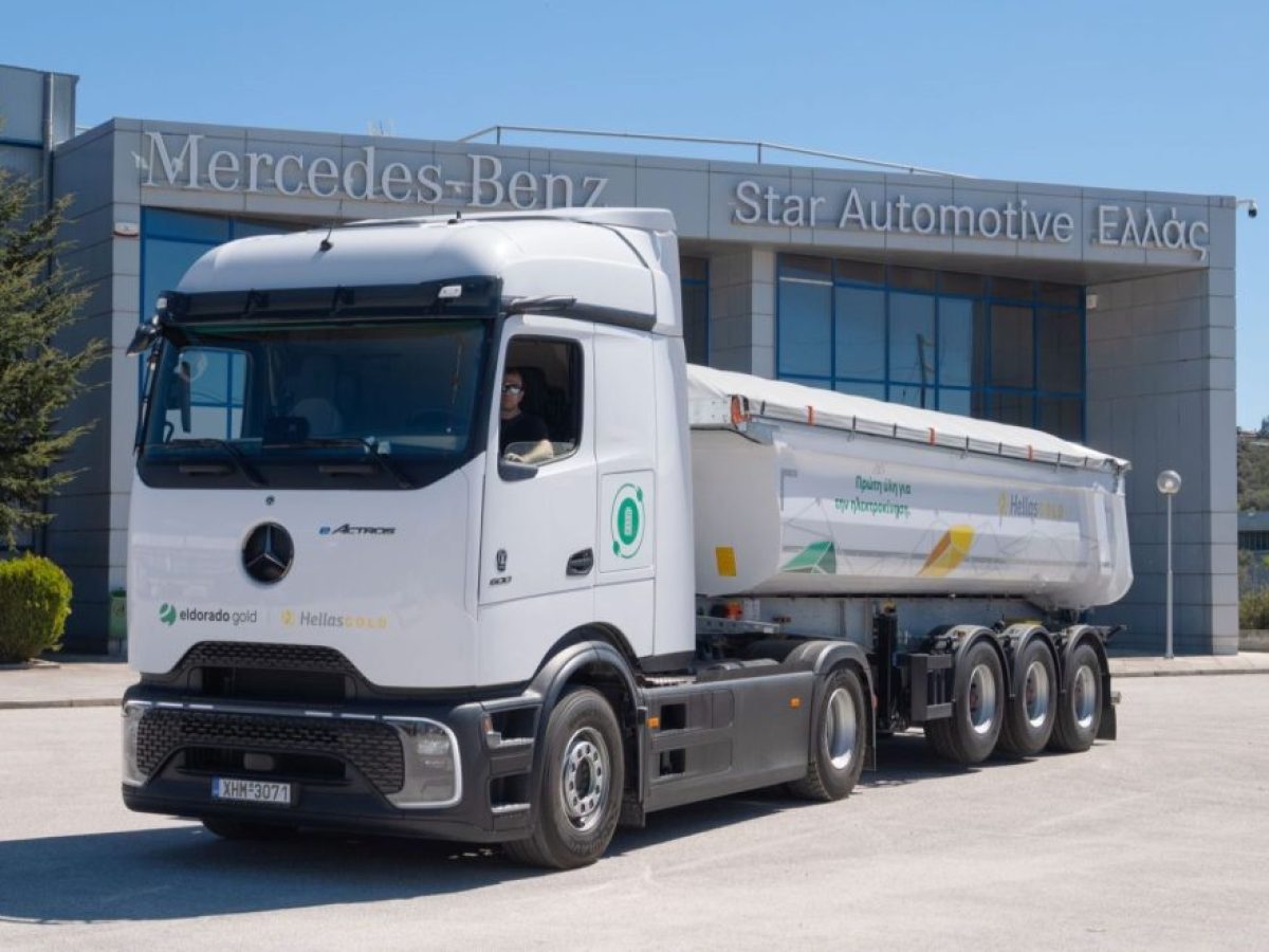 Ελληνικός Χρυσός: Με δύο eActros εισάγει την ηλεκτροκίνηση στις βαριές μεταφορές μεταλλευμάτων στην Ελλάδα (+βίντεο)