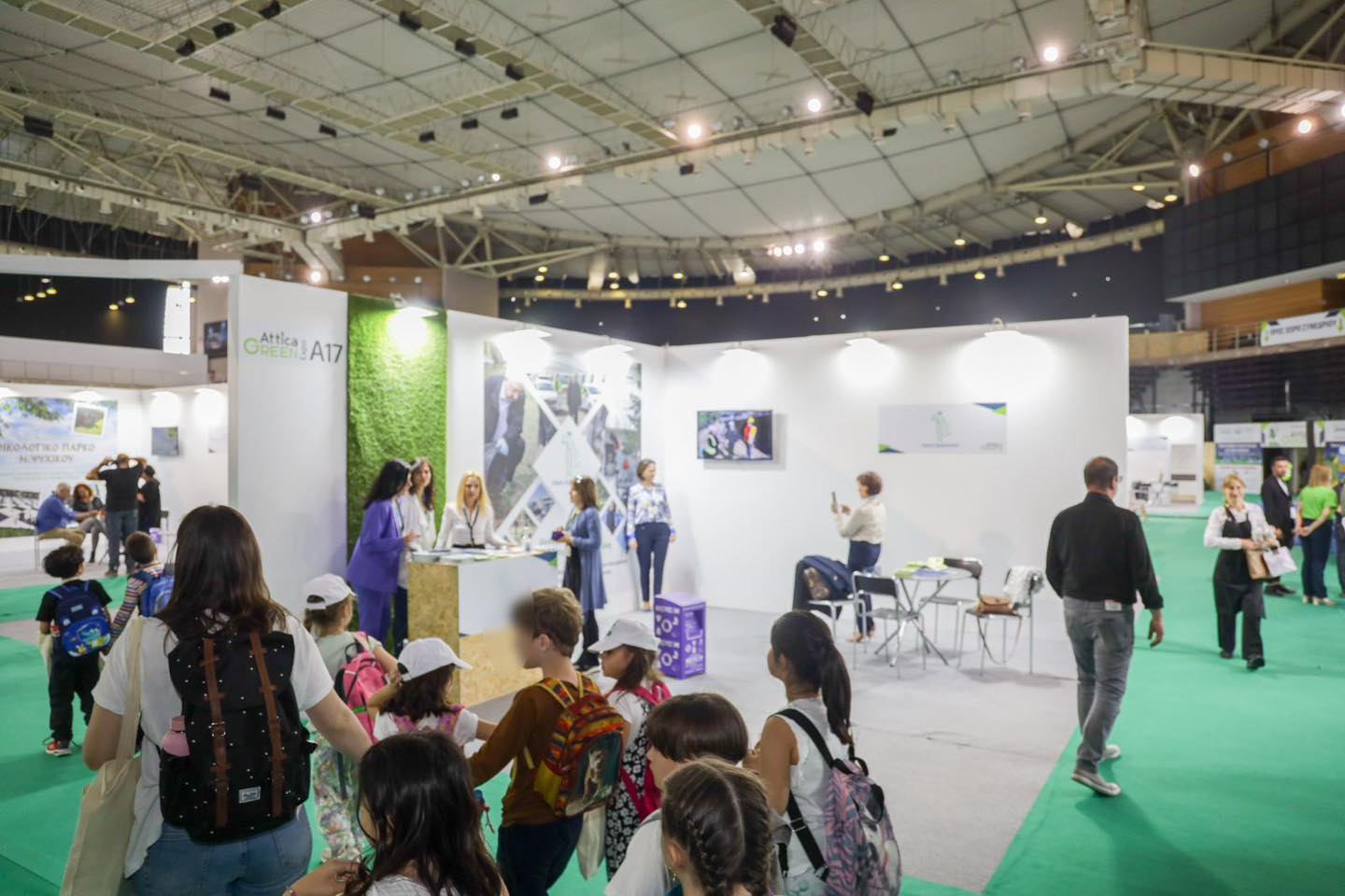 i-5i-Attica-Green-Expo