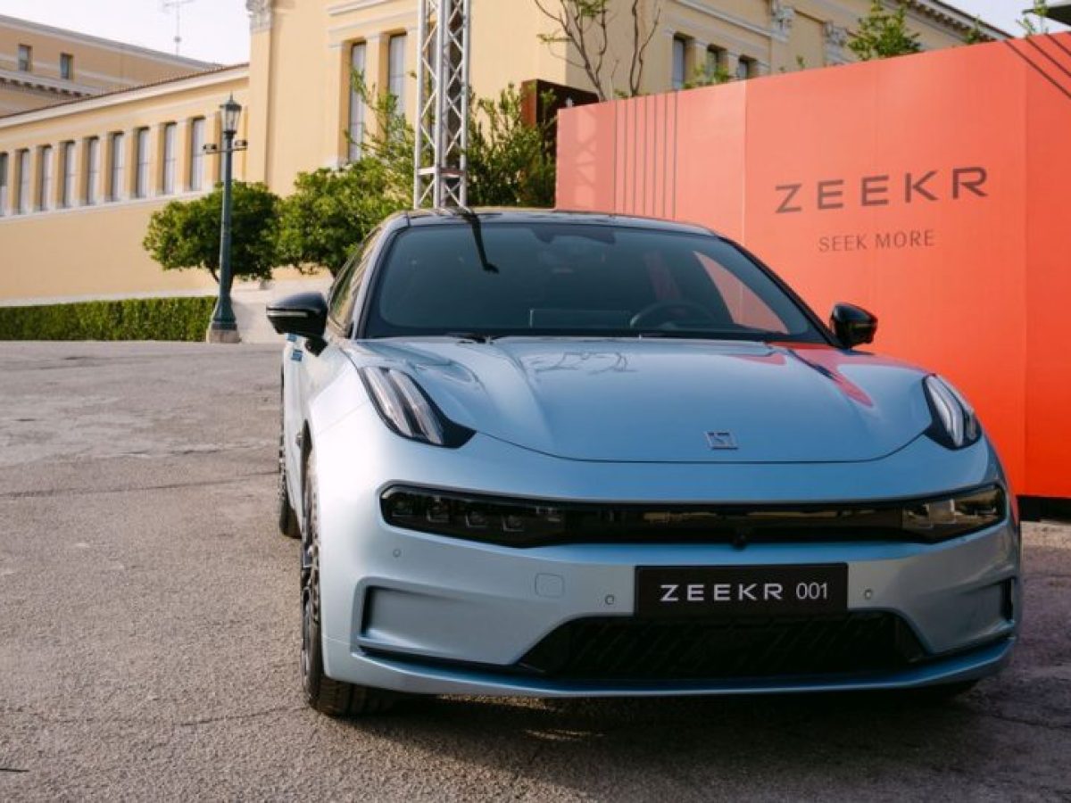 Η Zeekr στο επίκεντρο μιας βραδιάς αφιερωμένης στην αριστεία και την καινοτομία