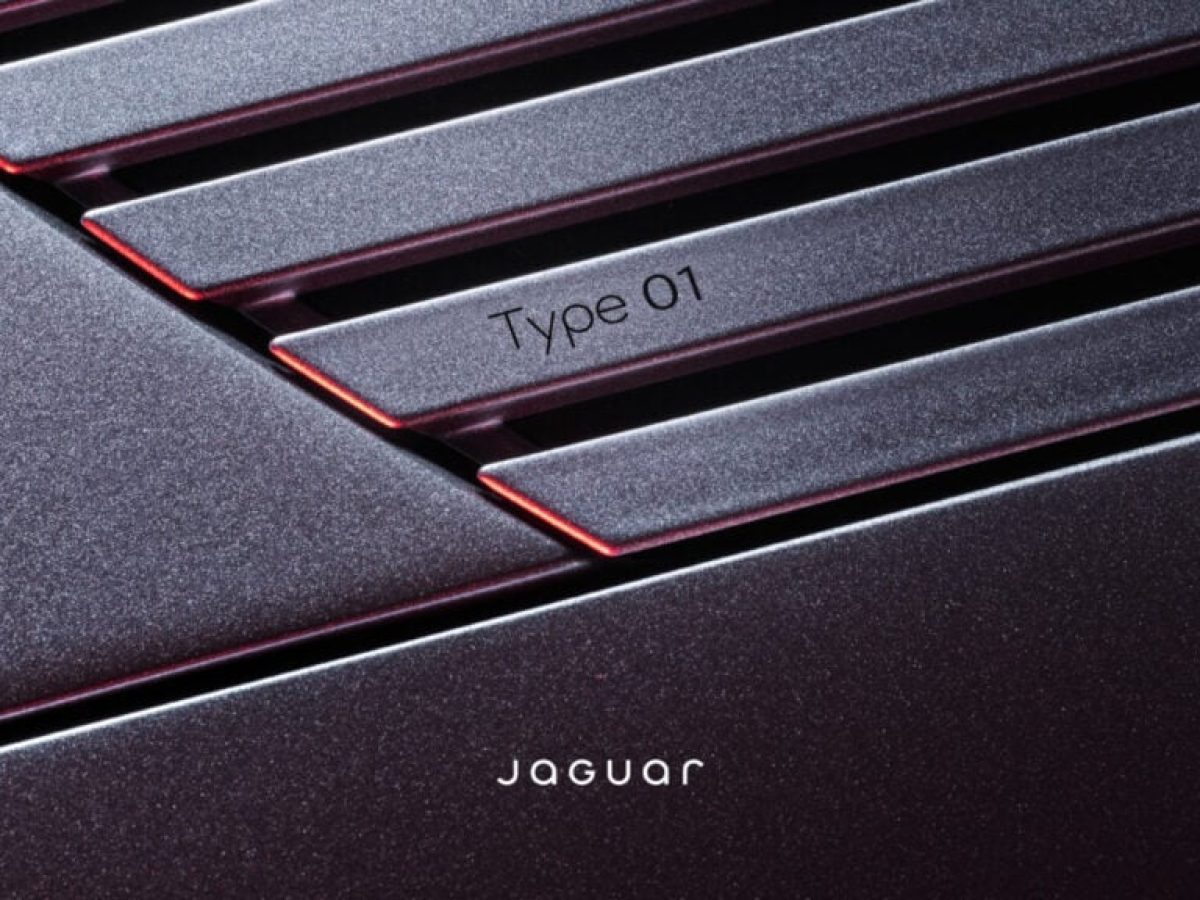 Η αναγέννηση της Jaguar: Θα πάει καλά αυτό;