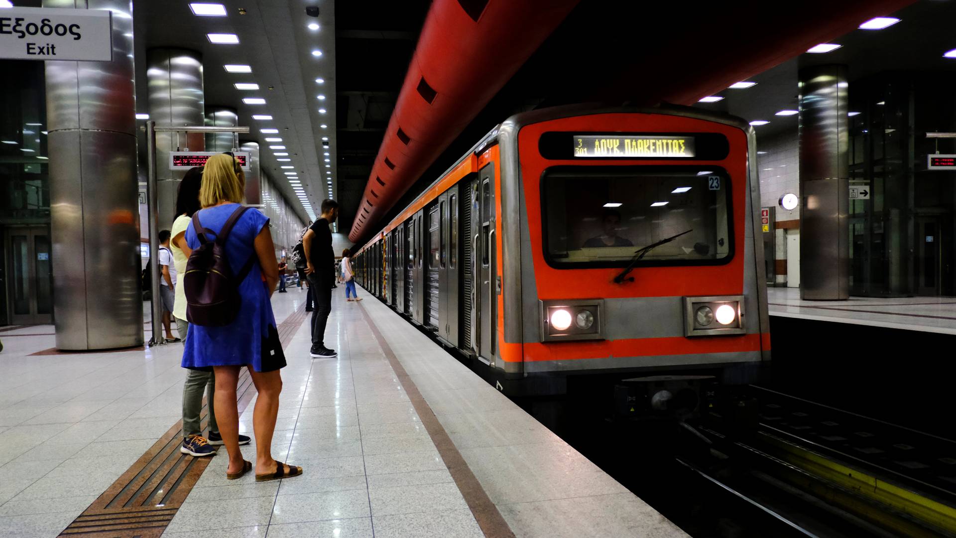 metro-ana-35-lepta-–