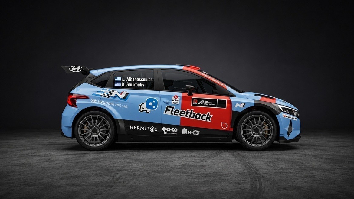 260616164713_rally