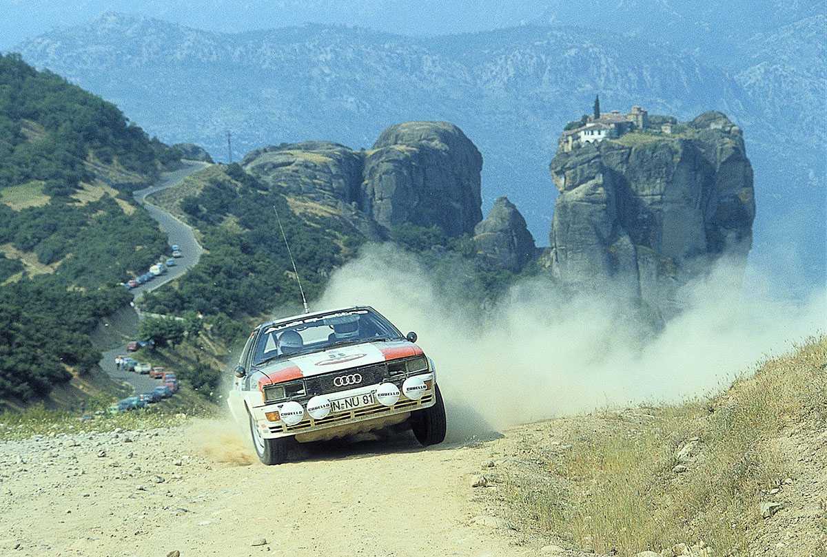 Acropolis_1982