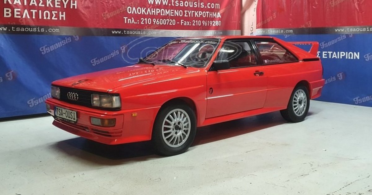 Audi-Quattro-tou-koutiou-polite