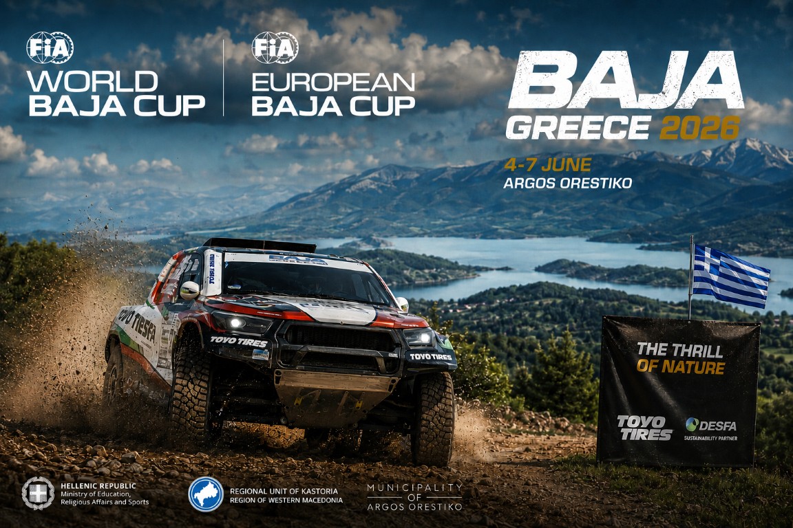 Baja-Greece-2026-Αpo-tis
