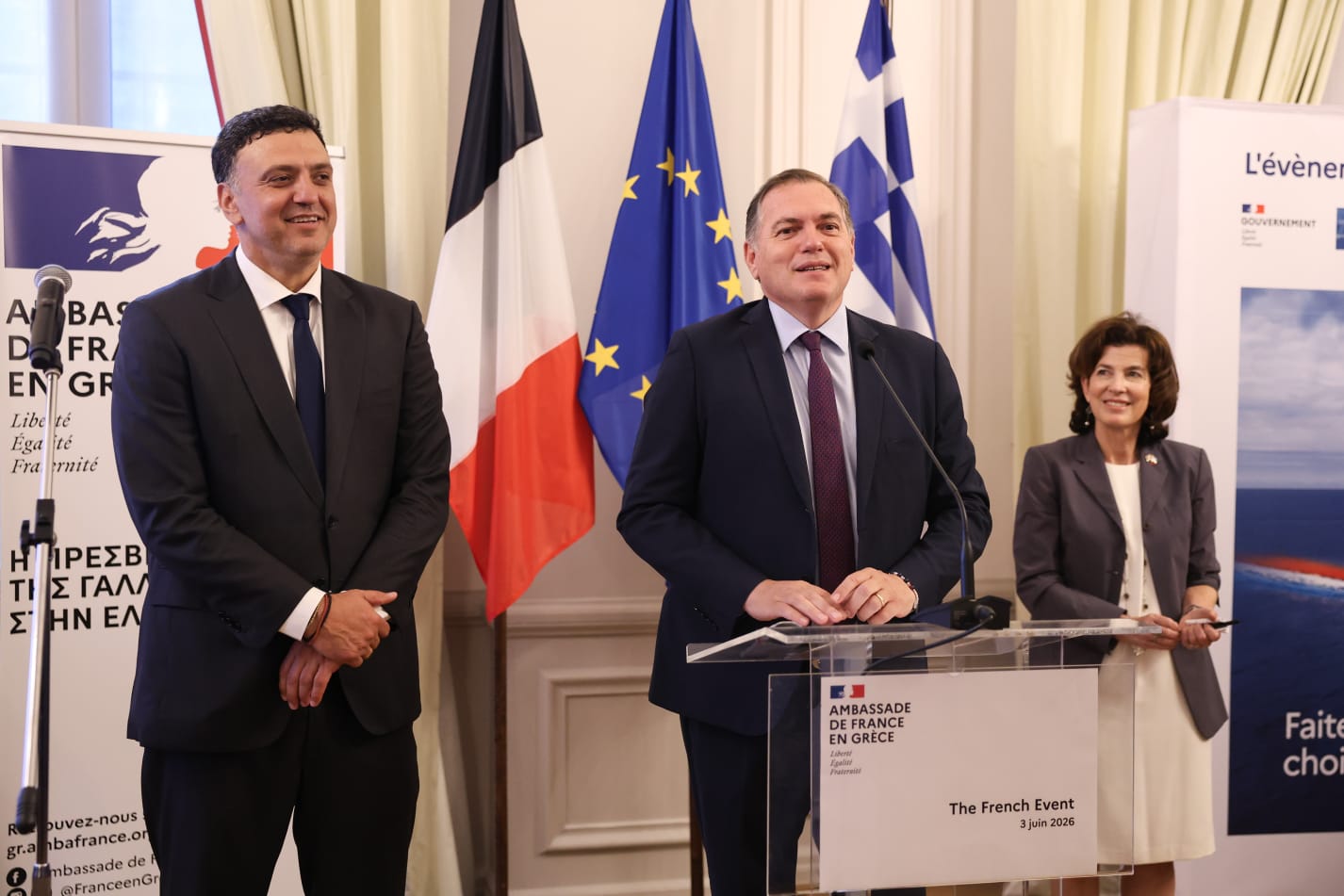 i-gallikes-ependisis-ston-evritero