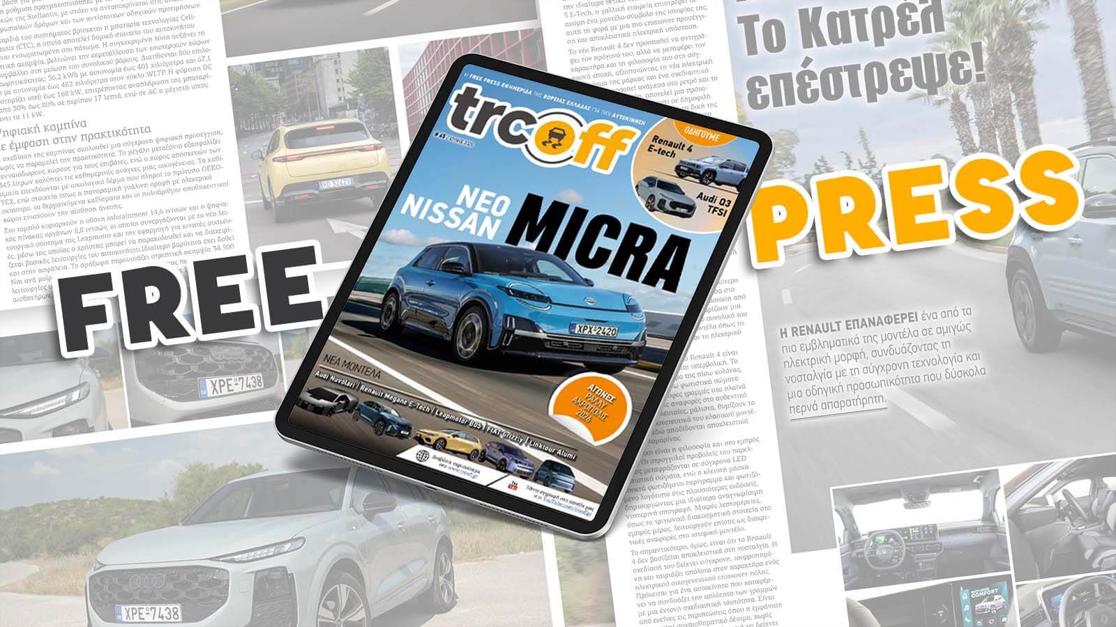 65-article