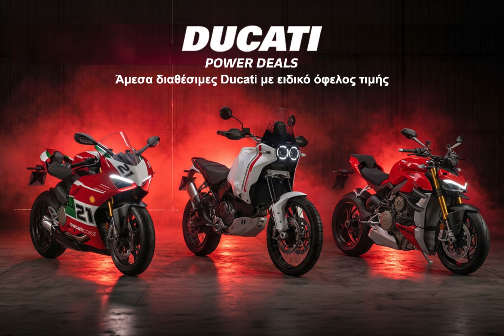 Ducati-Power-Deals