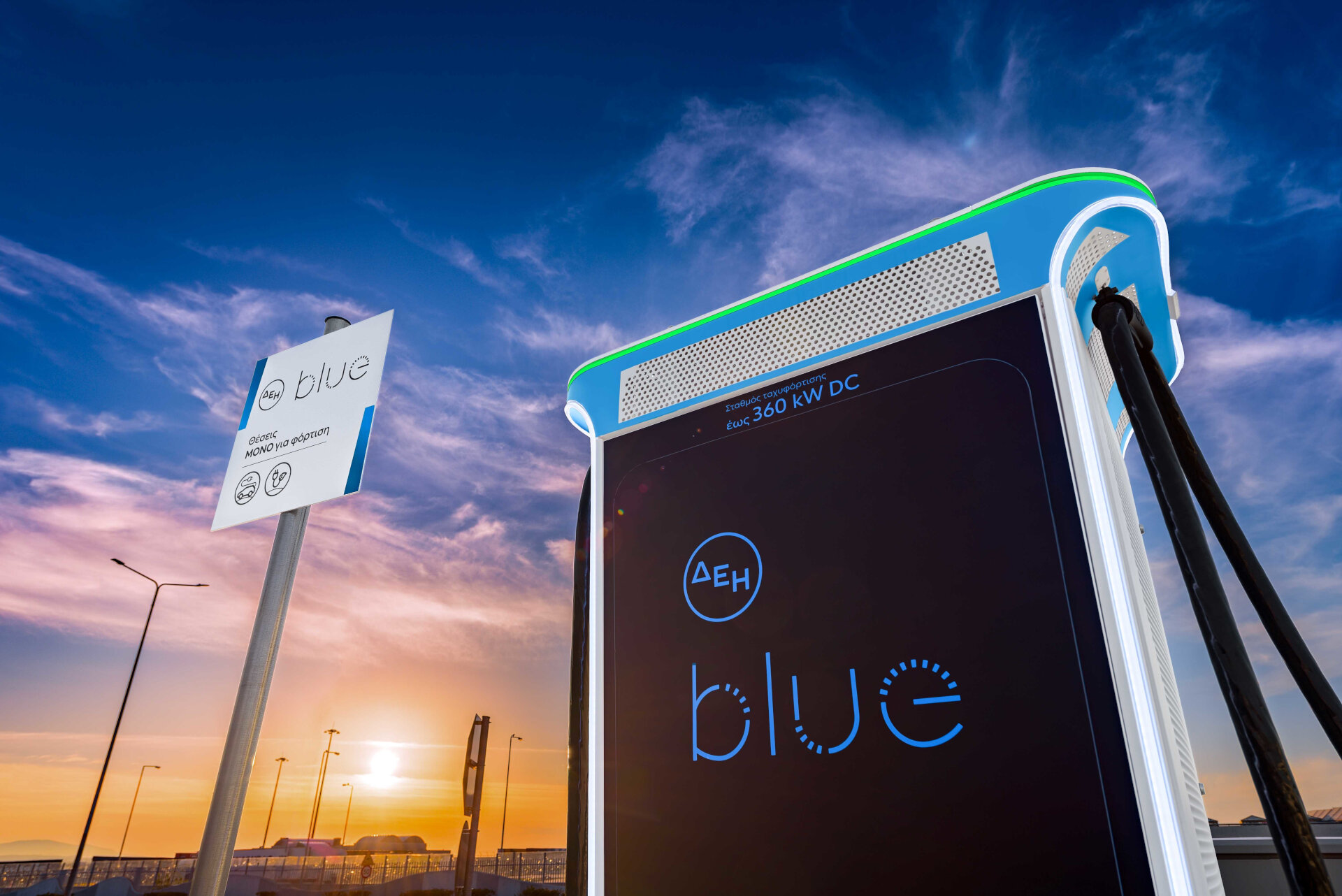 dei-blue-3-2