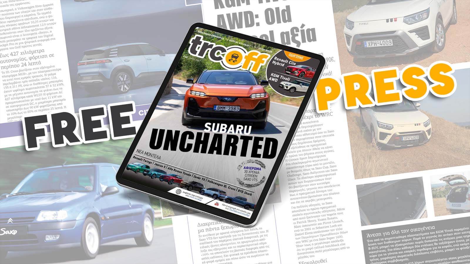 66-article