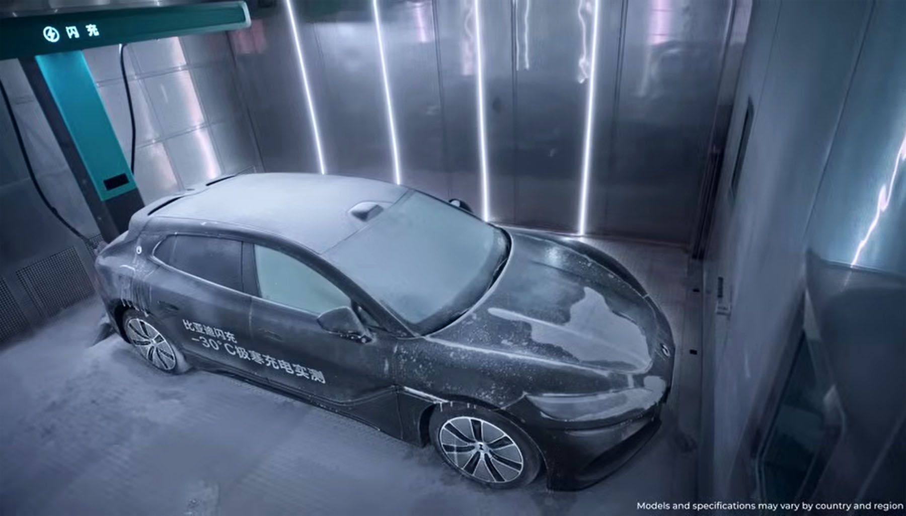 byd-flash-charging-1500-kw-fortisi-ilektrikon-autokiniton-2