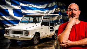 &Tau;&omicron; &Lambda;ά&theta;&omicron;&sigmaf; &Pi;&omicron;&upsilon; &Delta;&iota;έ&lambda;&upsilon;&sigma;&epsilon; &tau;&eta;&nu; &Epsilon;&lambda;&lambda;&eta;&nu;&iota;&kappa;ή &Alpha;&upsilon;&tau;&omicron;&kappa;&iota;&nu;&eta;&tau;&omicron;&beta;&iota;&omicron;&mu;&eta;&chi;&alpha;&nu;ί&alpha;
