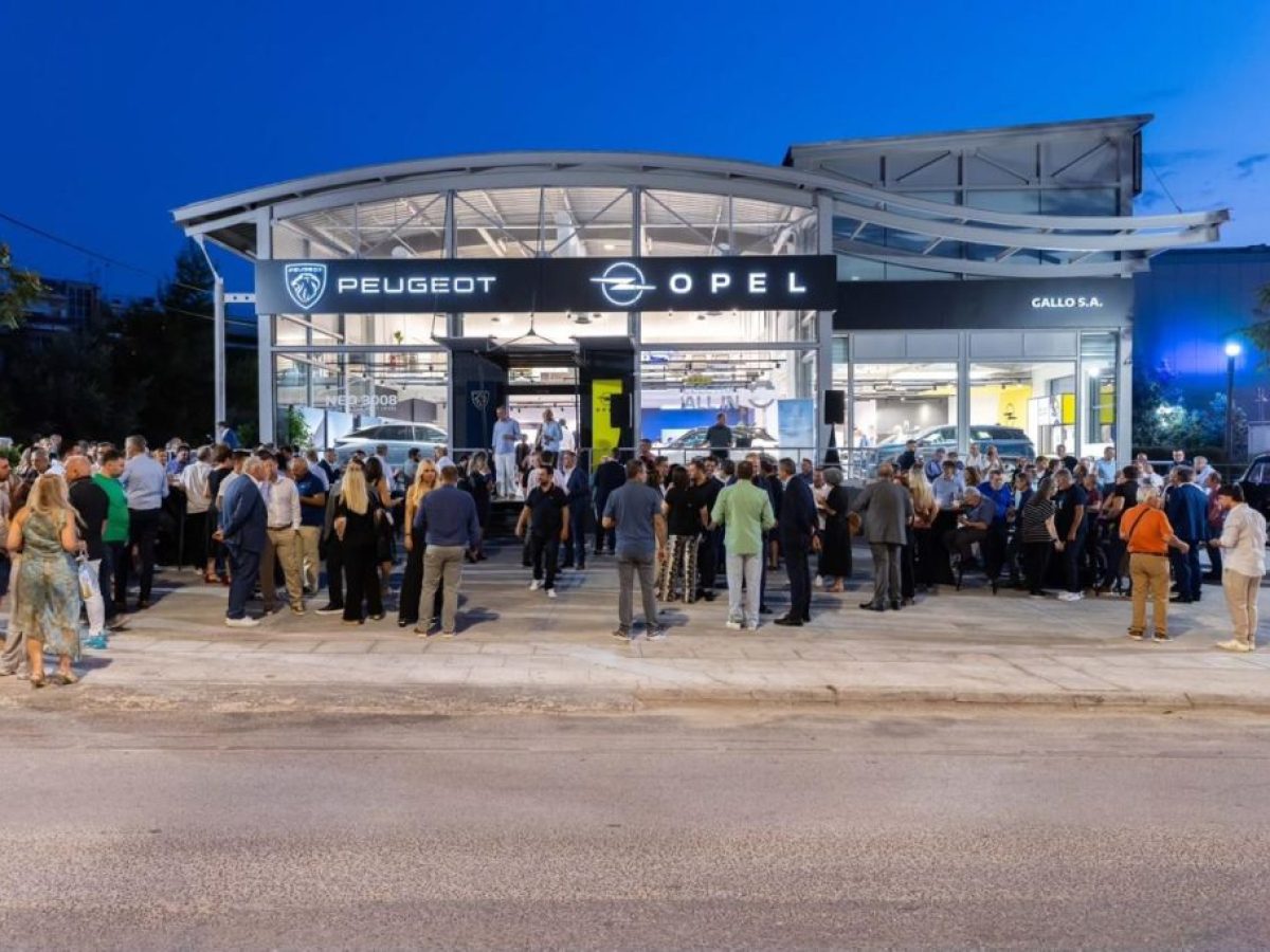 &Nu;έ&omicron; &kappa;&epsilon;&phi;ά&lambda;&alpha;&iota;&omicron; &gamma;&iota;&alpha; &tau;&eta;&nu; GALLO S.A. &sigma;&tau;&eta;&nu; &Alpha;&gamma;ί&alpha; &Pi;&alpha;&rho;&alpha;&sigma;&kappa;&epsilon;&upsilon;ή &mu;&epsilon; &nu;έ&epsilon;&sigmaf; &epsilon;&gamma;&kappa;&alpha;&tau;&alpha;&sigma;&tau;ά&sigma;&epsilon;&iota;&sigmaf; Peugeot &kappa;&alpha;&iota; Opel | TractioN