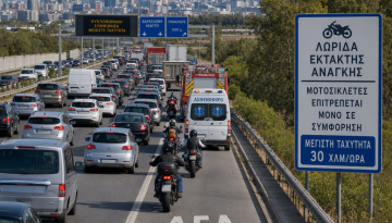 &Eta; &Iota;&sigma;&pi;&alpha;&nu;ί&alpha; &alpha;&nu;&omicron;ί&gamma;&epsilon;&iota; &tau;&eta; &lambda;&omega;&rho;ί&delta;&alpha; έ&kappa;&tau;&alpha;&kappa;&tau;&eta;&sigmaf; &alpha;&nu;ά&gamma;&kappa;&eta;&sigmaf; &sigma;&tau;&iota;&sigmaf; &mu;&omicron;&tau;&omicron;&sigma;&iota;&kappa;&lambda;έ&tau;&epsilon;&sigmaf;