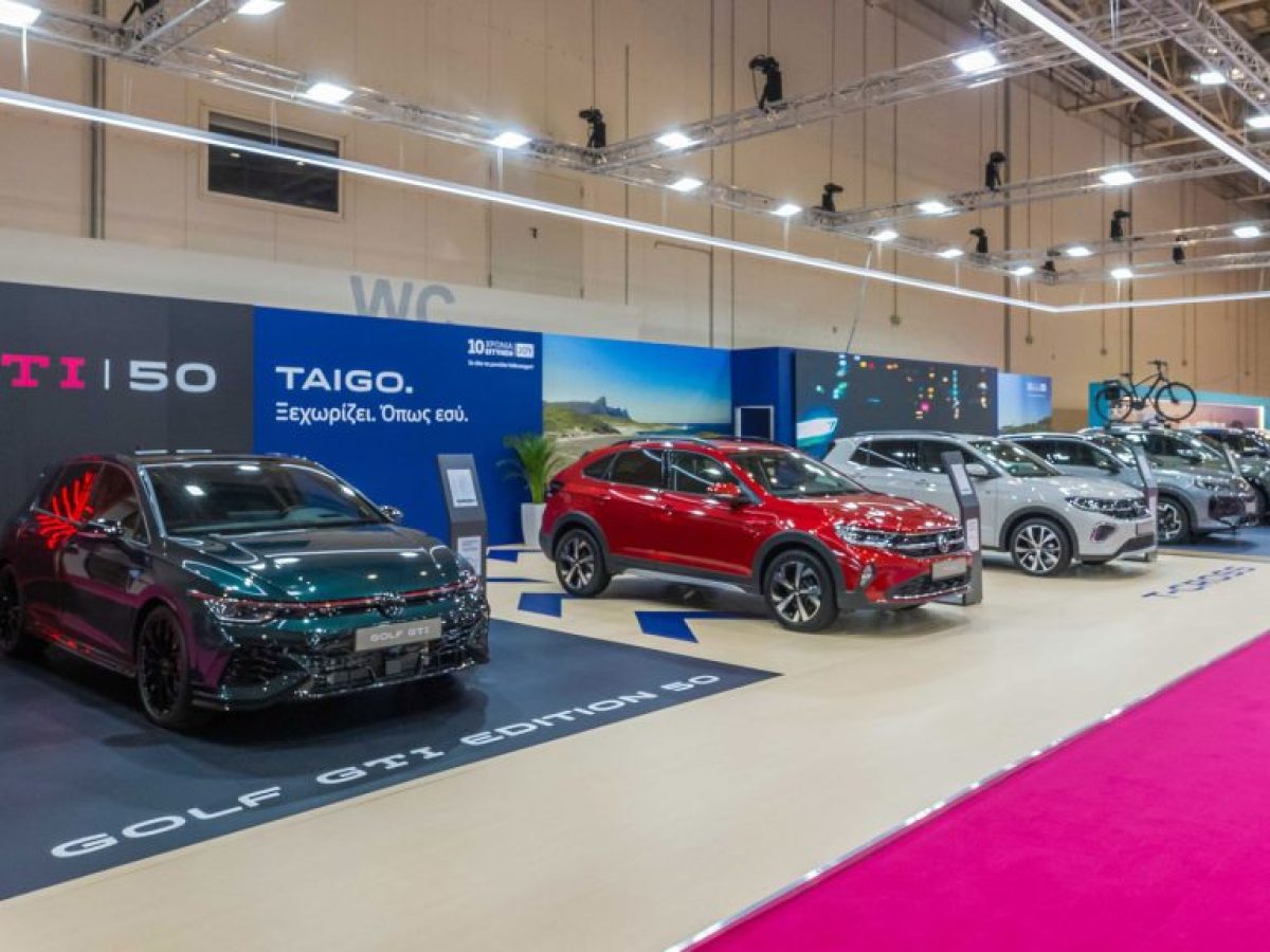Auto Athina 2026: &Epsilon;&iota;&delta;&iota;&kappa;έ&sigmaf; &tau;&iota;&mu;έ&sigmaf; &sigma;&epsilon; &epsilon;&pi;&iota;&lambda;&epsilon;&gamma;&mu;έ&nu;&alpha; &mu;&omicron;&nu;&tau;έ&lambda;&alpha; &alpha;&pi;ό &tau;&eta;&nu; Volkswagen