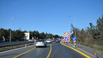 &Kappa;&upsilon;&kappa;&lambda;&omicron;&phi;&omicron;&rho;&iota;&alpha;&kappa;έ&sigmaf; &rho;&upsilon;&theta;&mu;ί&sigma;&epsilon;&iota;&sigmaf; &sigma;&tau;&eta;&nu; &Alpha;&nu;&alpha;&tau;&omicron;&lambda;&iota;&kappa;ή &Epsilon;&sigma;&omega;&tau;&epsilon;&rho;&iota;&kappa;ή &Pi;&epsilon;&rho;&iota;&phi;&epsilon;&rho;&epsilon;&iota;&alpha;&kappa;ή &Theta;&epsilon;&sigma;&sigma;&alpha;&lambda;&omicron;&nu;ί&kappa;&eta;&sigmaf;